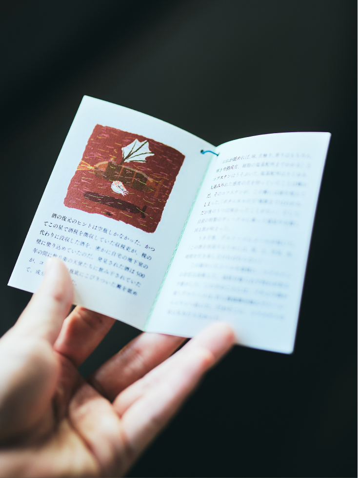商品11