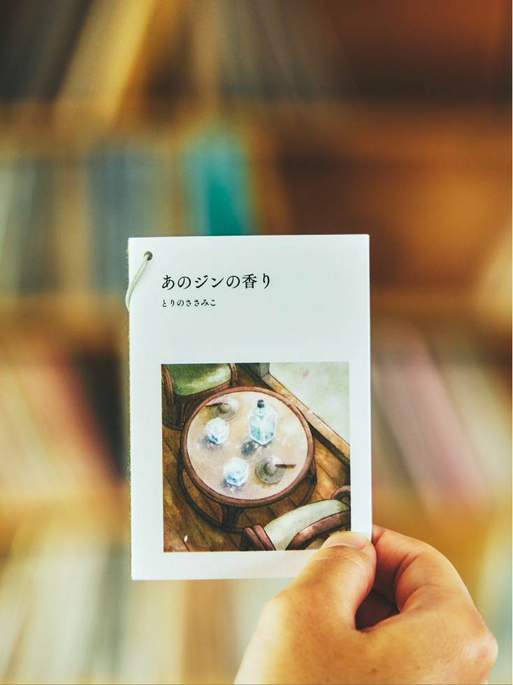商品13