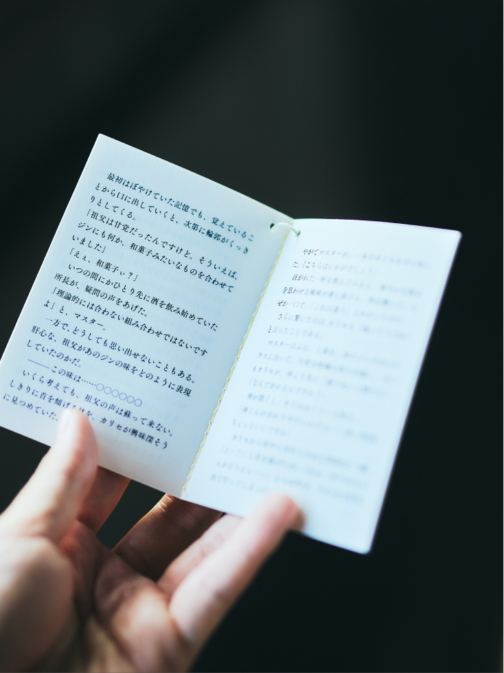 商品14